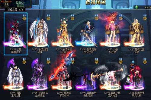 亡誓95黑暗武士加点(95版本黑暗武士带什么勋章)插图