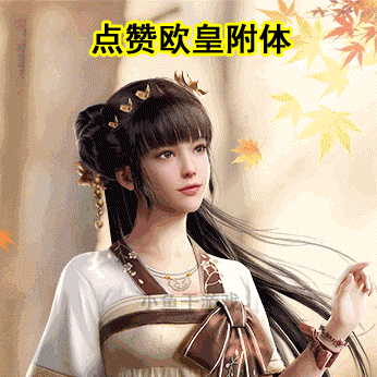 和平精英特斯拉怎么抽(和平精英怎样抽奖几率大)插图5