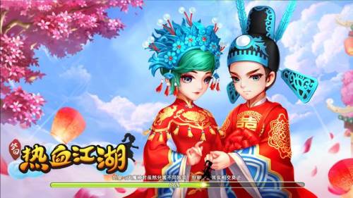 热血江湖网页版(热血江湖游戏好玩吗)插图