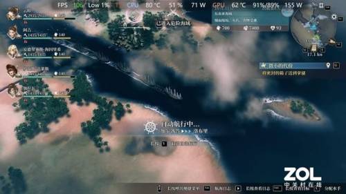 游戏大航海时代(很老的一款航海单机游戏)插图11