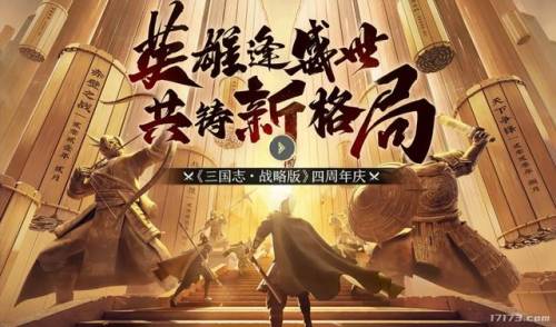 和鸣人的假期一样的游戏(可以搞二次元角色的游戏)插图4