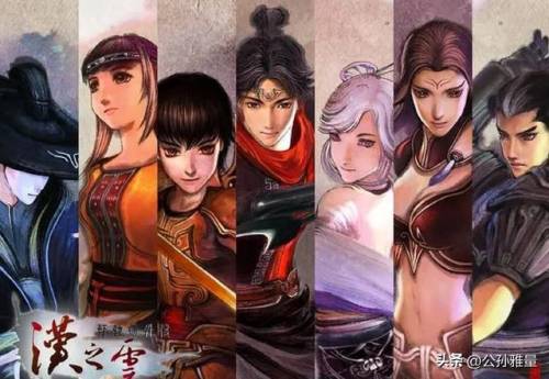 轩辕剑外传汉之云好玩吗(轩辕剑哪部最好玩)插图