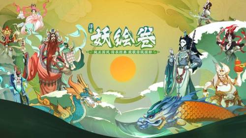 最近最新手机游戏(耐玩的手机游戏)插图3