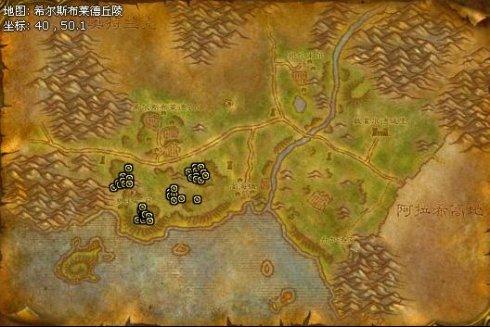 智者奥尔姆坐标(艾勒代葛的山洞在哪)插图20