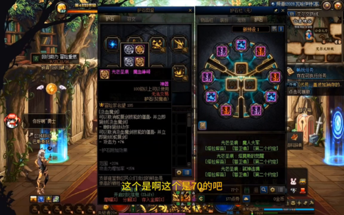 上单剑魔符文(lol剑魔天赋上单天赋2019)插图1