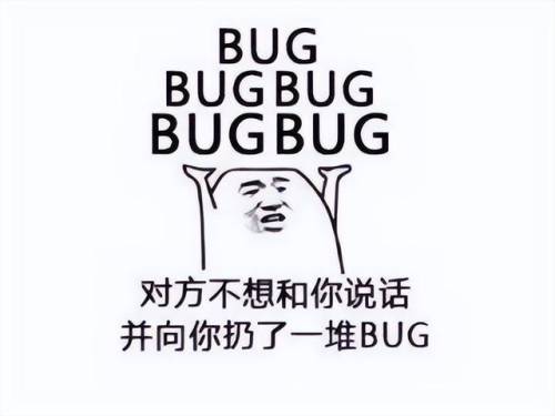 魔兽世界暮光龙(暮光幼龙的缰绳怎么刷)插图2