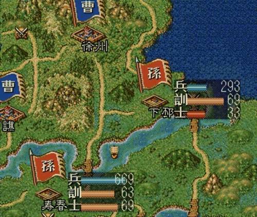 三国志4怎么玩(三国志4攻略详细)插图20