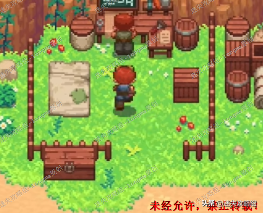 迷失之风2详细攻略(迷雾之风1.3攻略地图)插图6