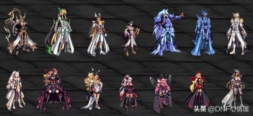 稀有克隆武器装扮怎么获得(DNF下一页)插图6