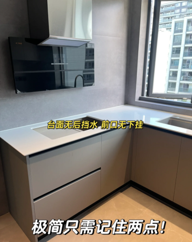 厨房无橱柜(厨房不打橱柜效果图)插图4
