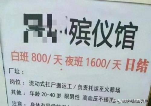 王者荣耀天堂引路人链接分享(镜的欢迎会welcome-欢迎访问)插图10