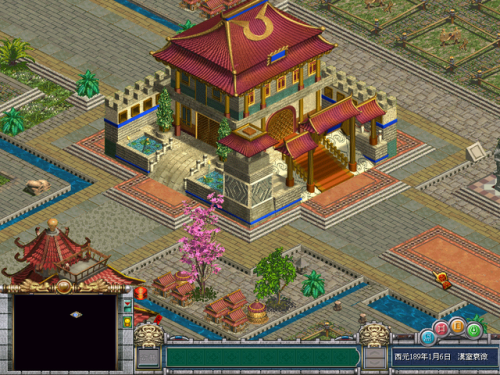 三国霸业2秘籍升级武将(三国霸业2如何让武将巡逻)插图3