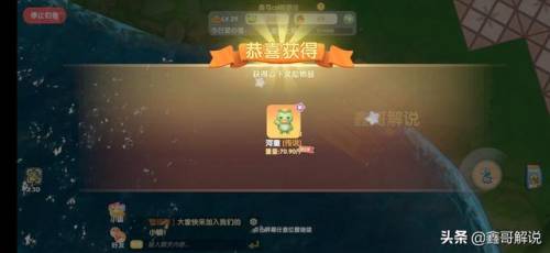 摩尔庄园奶油玉米浓汤(西餐厅玉米浓汤的做法)插图39