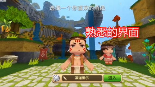 无限迷你豆无先迷你币(迷你世界免费90000金币)插图4