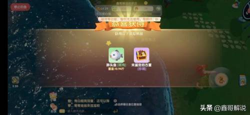 摩尔庄园奶油玉米浓汤(西餐厅玉米浓汤的做法)插图5
