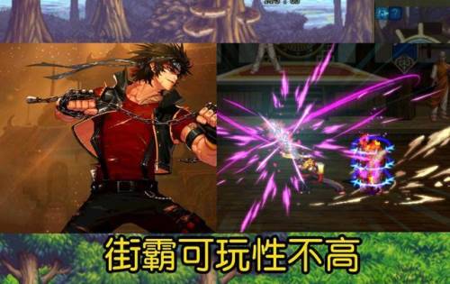 dnf男气功和男散打哪个好(男气功刷图快还是男散打刷图快)插图3