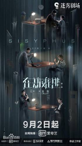 17-3迷雾(迷雾攻略图文)插图4