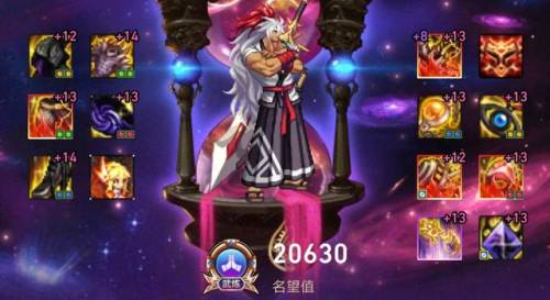 地下城复仇者神话排名(dnf95A永生者复仇者)插图7