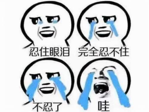 暗黑3账号密码全忘了(账号密码忘了怎么找回)插图2