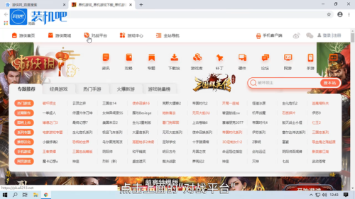 生化危机怎么联机教程(生化危机哪一部可以联机)插图1