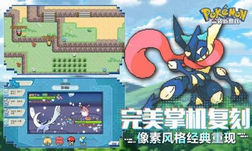 回合制游戏排行(回合制手游十大排行2023)插图1
