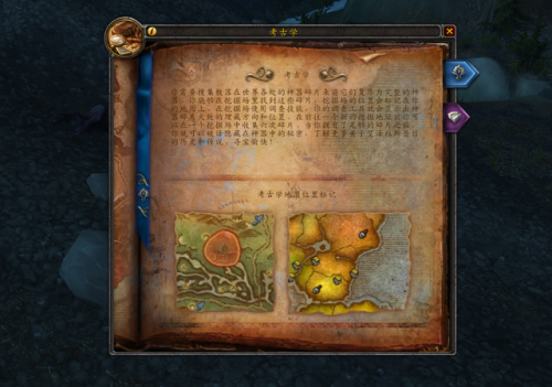 艾特洛之魂要刷多久(艾特洛之魂绝版了吗)插图6