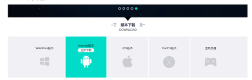 传说对决孙悟空秒人出装(孙悟空最强出装2019)插图2