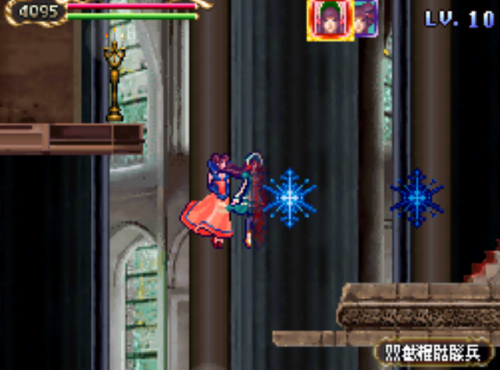 月下夜想曲出招表(恶魔城里希特出招表)插图22