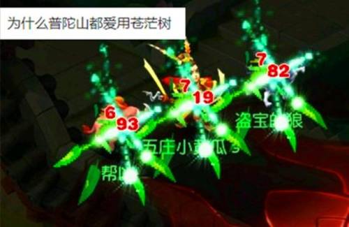 文韵墨香答题(万能答题软件扫一扫)插图