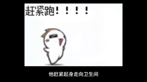 重生之都市修仙(重生之都市仙尊陈北玄全文阅读)插图3