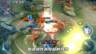 镜飞雷神连招口诀(飞雷神18次口诀)插图1