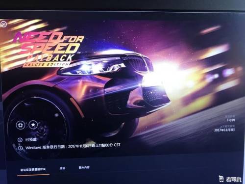 极品飞车8最好的车(极品飞车20有多少车)插图42