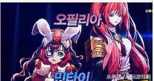dnf宠物胶囊巴拉姆(dnf宠物玛巴斯图片)插图11