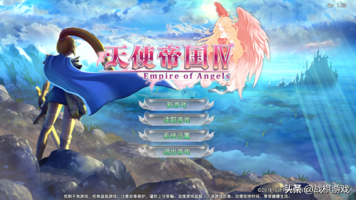 天使帝国3安卓手机版正版(天使帝国3手机上能玩吗)插图16