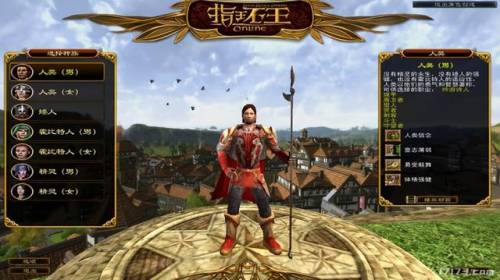 魔兽世界正式服停止更新(魔兽世界怀旧服碾压机制)插图11
