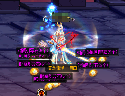 dnf金币上限怎么提升(dnf110级当面交易上限是多少)插图5