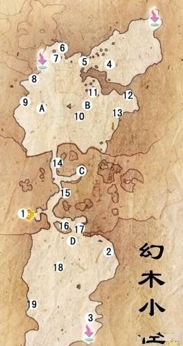 仙剑5前传幻木小径雕像位置(仙剑奇侠传五幻木小径石像方向)插图2