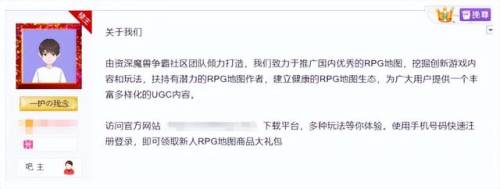 国服dnf手游2022最新公告(腾讯dnf手游公测时间)插图10