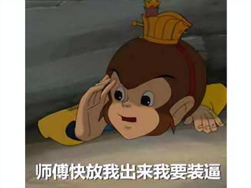 最新的端游(最近要公测的大型手游)插图1