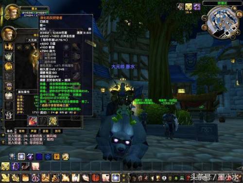 决战天灾军团灰烬使者怎么净化(魔兽RPG决战天灾军团)插图