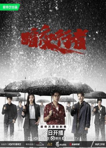 17-3迷雾(迷雾攻略图文)插图12