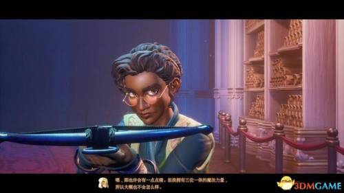 最终幻想5最全完美收集攻略(GBA最终幻想5详细攻略)插图39