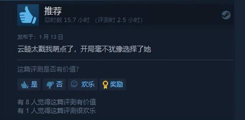 大航海时代3手机版(十大经典航海单机游戏)插图5
