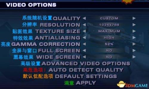 英雄萨姆2中文版(英雄萨姆2)插图8