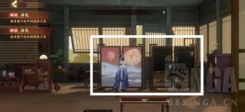 忘川风华录解密攻略(风华录游戏)插图10