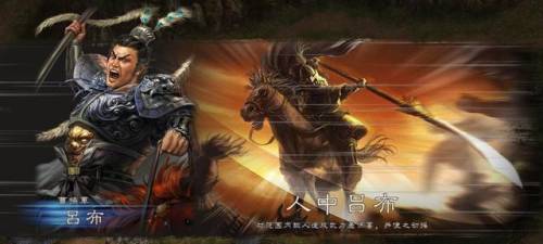 三国志12技巧(三国志12汉室复兴详解)插图2