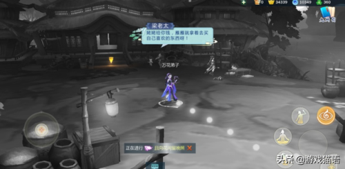 跟摩尔庄园相似的游戏(摩尔庄园模仿什么游戏)插图11