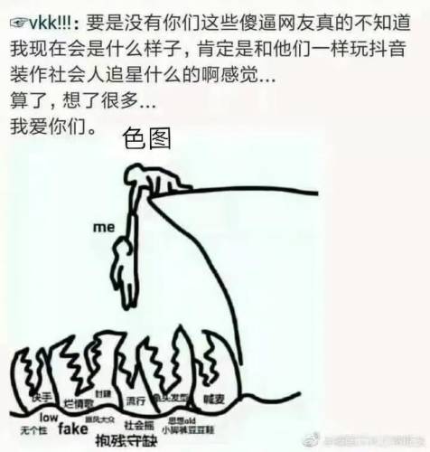 天使之谷宫廷魔术师(大天使之剑暗之迷宫)插图