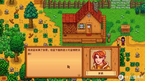 好玩的单机游戏推荐(适合一个人长期玩的单机手游)插图19