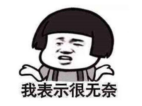 画质怪兽(画质怪兽-官方正版)插图20